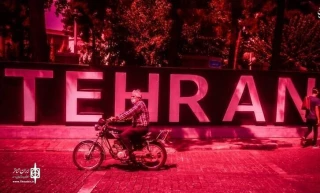 Authorities increase Tehran's COVID-19 status to red