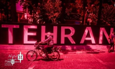 Authorities increase Tehran's COVID-19 status to red