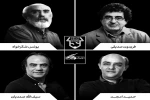 هیئت داوران بیستمین مسابقه مطبوعاتی سالانه انجمن منتقدان خانه تئاتر معرفی شدند 2