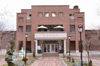 Until Further Notice

performances at Iranshahr Theater  were closed