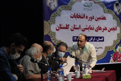 پس از برگزاری هفتمین دوره انتخابات استان

هیئت مدیره انجمن هنرهای نمایشی گلستان مشخص شد