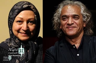 Honorary Secretaries of Panjomak Theater Educational Festival to announce