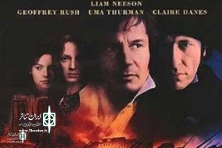 The music of “Les Misérables” will be analyze