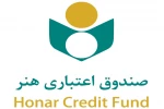 نحوه محاسبه حق بیمه پرداختی هنرمندان اعلام شد 2