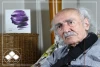 نخستین جشنواره نمایشنامه‌نویسی آماره  2