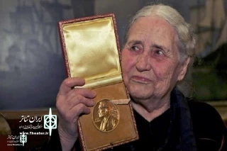 Doris Lessing’s work to analyze on  Namayesh Radio
