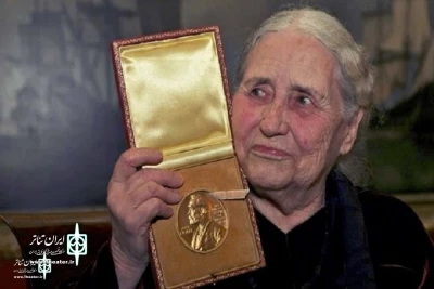 Doris Lessing’s work to analyze on  Namayesh Radio