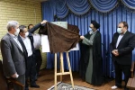 پوستر نمایش «تکه های سنگین سرب» رونمایی شد 3