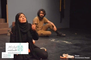 The play "Buffalo" on Iranian theater television