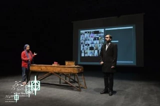 Broadcasting "Reboot" on Iran Theater platform