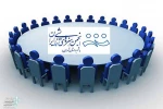 هیئت موسس انجمن هنرهای نمایشی استان تهران اطلاعیه شماره 1 منتشر کرد 3