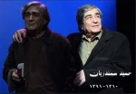 ادای دین خندوانه به اهالی تئاتر و حمید سمندریان 2