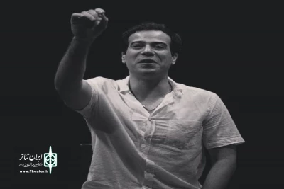 به علت عارضه مغزی

بازیگر جوان تئاتر بوشهر با صحنه زندگی وداع کرد