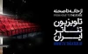 امیدواری به ورود تئاتر به سبد فرهنگی خانواده 2