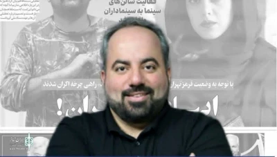 حسین احمدی، صاحب امتیاز روزنامه «هنرمند» درگذشت