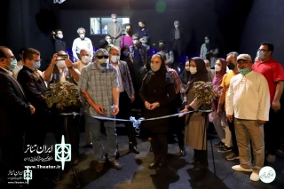Ostad Farrokh Manesh Theater was opened