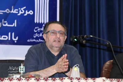 علی  دهکردی بازیگر تئاتر، سینما و تلویزیون:

راه اندازی دانشگاه فرهنگ و هنر دریژنو اقدامی با ارزش در چهارمحال و بختیاری است