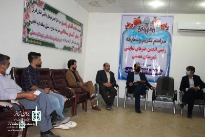 Hamid Nemati  appointed the president of Mamasani Performing Arts Association