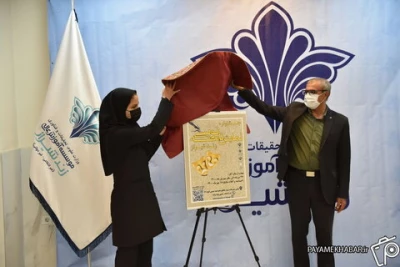 رییس دانشگاه غیر انتفاعی زند خبرداد:

برگزاری نخستین همایش ملی نمایشنامه نویسی در شیراز