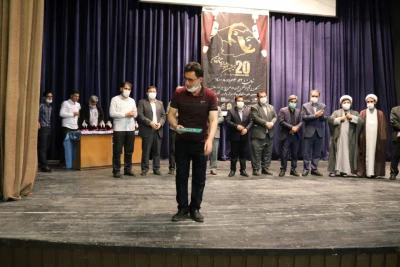 با معرفی نمایش «سرزمین آسمان»:

بیستمین جشنواره تئاتر منطقه‌ای مغان به کار خود پایان داد