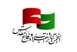 مدیر عامل انجمن تئاتر انقلاب و دفاع مقدس روز خبرنگار را تبریک گفت 2