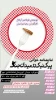 رپرتوار نمایشنامه خوانی با رعایت پروتکل های بهداشتی برگزا شد 7
