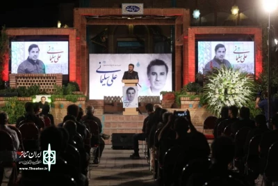 در مراسم بزرگداشت یاد و خاطره زنده‌یاد «علی سلیمانی» عنوان شد

خوب بودن در شرایط سخت مهم است
کوروش زارعی: سلیمانی با آل علی(ع) مانوس شد