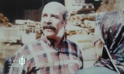 Manouchehr Afsari passed away