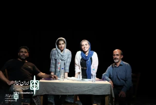 A play reading repertoire to be held