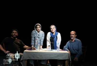 A play reading repertoire to be held