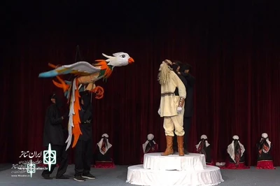 The play 
