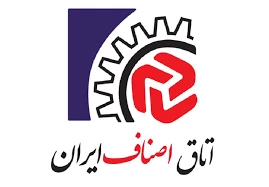 اطلاعیه اتاق اصناف ایران برای  اعمال محدودیت بر ۷  گروه شغلی

سالن‌های تئاتر و سینما همچنان تعطیل است