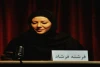 فراخوان استعدادهای نمایش‌نامه‌نویسی «کتاب آواژ»  3