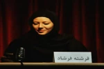 فراخوان استعدادهای نمایش‌نامه‌نویسی «کتاب آواژ»  3