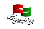 مهلت ارسال آثار به جایزه سرو تمدید شد 2