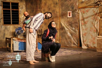 The play 