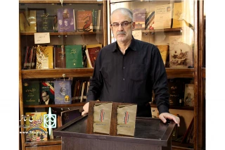 به قلم دکتر محمدرضا روزبهانی

مجموعه نمایشنامه «راهبان» در بروجرد رونمایی شد