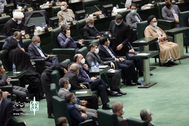 محمدمهدی اسماعیلی در صحن علنی مجلس
