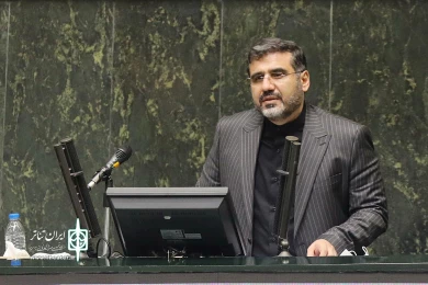 محمدمهدی اسماعیلی در صحن علنی مجلس