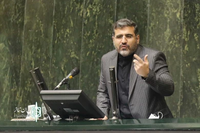 محمدمهدی اسماعیلی در صحن علنی مجلس