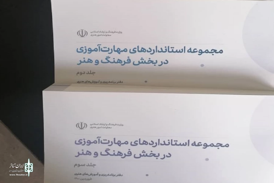 راه‌اندازی ۱۸ هنرستان هنر‌های زیبا در ۱۵ استان کشور  2