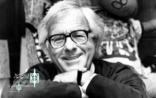 Ray Bradbury’s Night  to review
