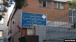 حذف رشته تئاتر از هنرستان دخترانه سوره برای بهبود شرایط آموزش 
رحمت امینی : این اقدام نامش ایجاد تنفس نیست  2