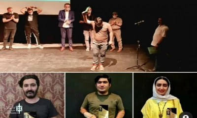 درخشش هنرمندان پارس آبادی در جشنواره افرا:

«بی نهایت رفتن» در فرانسه اجرا می‌شود