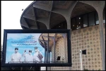 اهالی تئاترشهر همراه با تئاتری‌ها از مدافعان سلامت قدردانی کردند
 فراموش نمی‌کنیم! 2