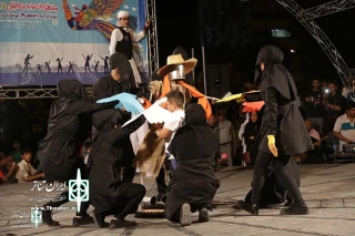 "Scarecrow" on Iran Theater T.V