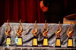 The call for the 33rd Bushehr Provincial Theater Festival to release