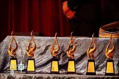 The call for the 33rd Bushehr Provincial Theater Festival to release