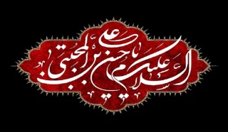 سوگواره‌های کریم اهل بیت(ع)؛ «تکیه» و «روشنا»

پخش دو ویژه‌برنامه به مناسبت شهادت امام حسن مجتبی«ع» از رادیو نمایش