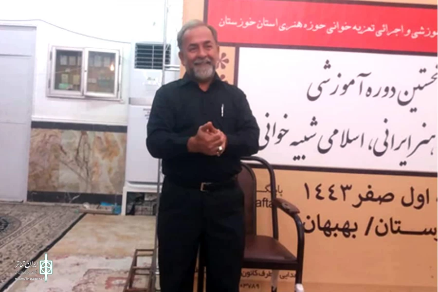 برگزاری کارگاه های آموزشی آشنایی با هنر شبیه خوانی در سوگواره «رایت سرخ» بهبهان 3